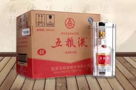 桃城五粮液回收