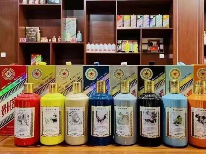 桃城名酒鉴定部分方法