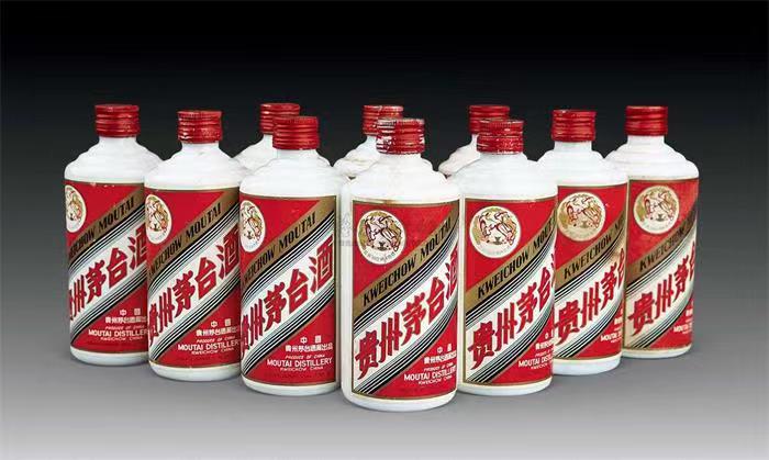桃城茅台酒回收